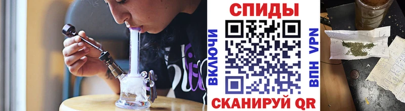 Купить  Вольск  Бутират бутик 
