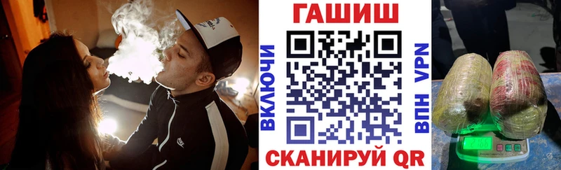 ГАШ AMNESIA HAZE  Купить  Вольск 