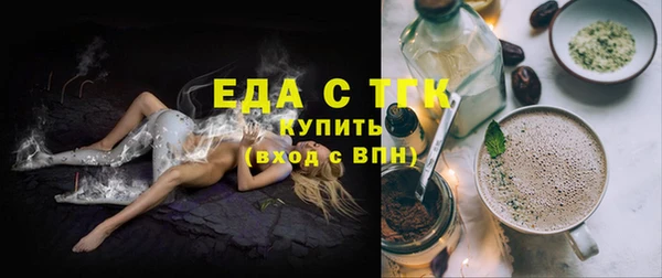 винт Богородицк