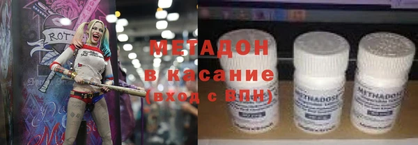 винт Богородицк