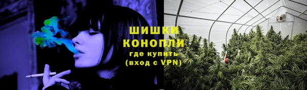 МДМА Богородск