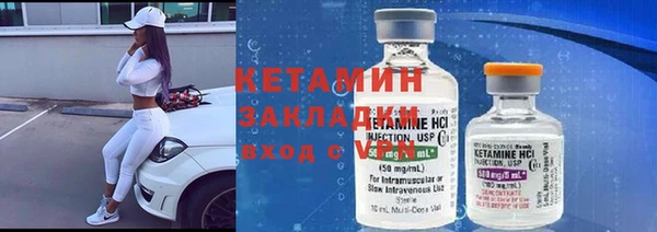 винт Богородицк