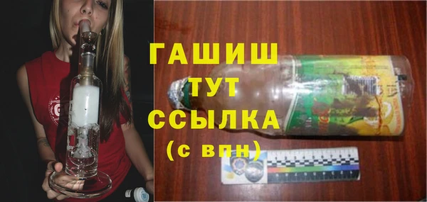 ешки Богданович