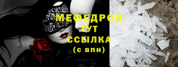 ешки Богданович