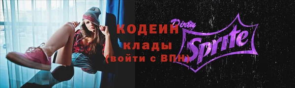 ешки Богданович