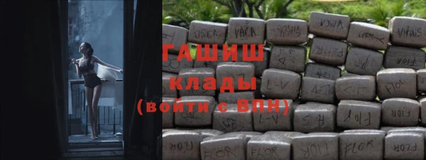 винт Богородицк