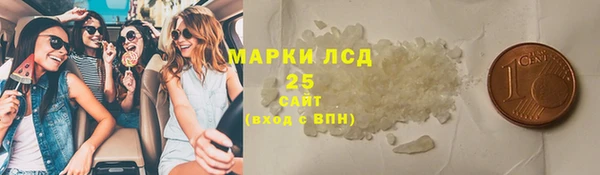 винт Богородицк