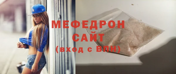 ешки Богданович
