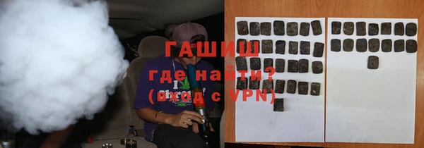 винт Богородицк