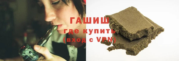 винт Богородицк