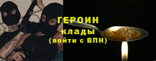 ешки Богданович