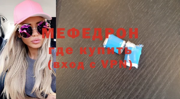 ешки Богданович