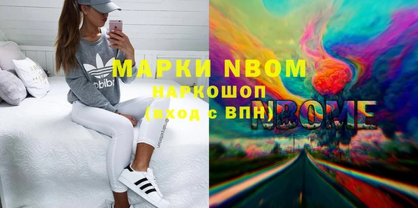 винт Богородицк