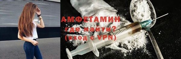 винт Богородицк