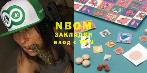 винт Богородицк