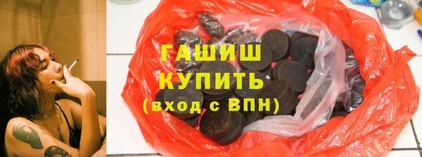 винт Богородицк
