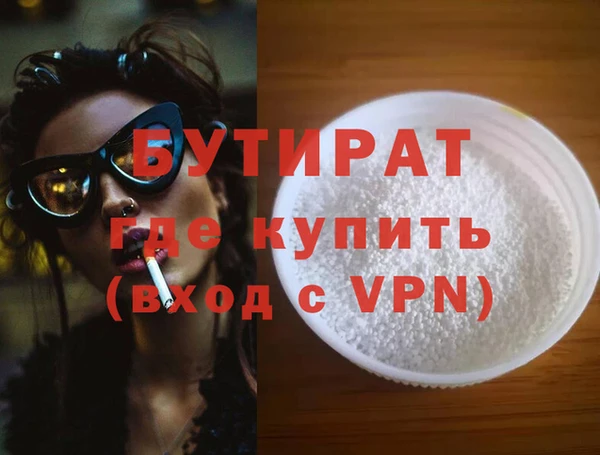 ешки Богданович
