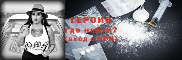 винт Богородицк